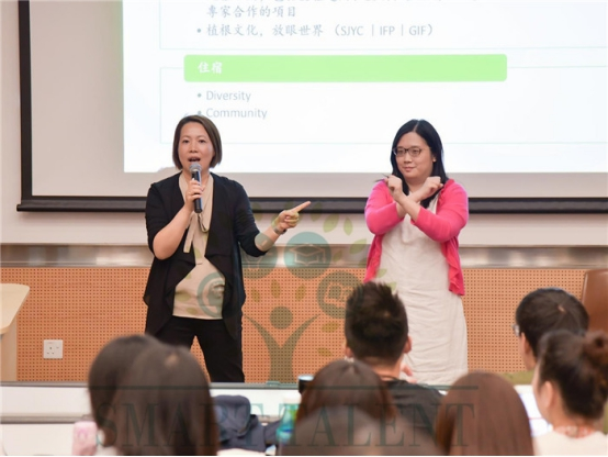 香港李寶春聯(lián)合書院(UWC)怎么樣？