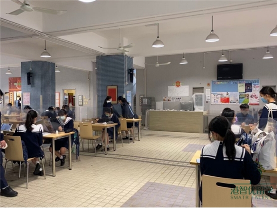 香港的寄宿制名校有哪些？