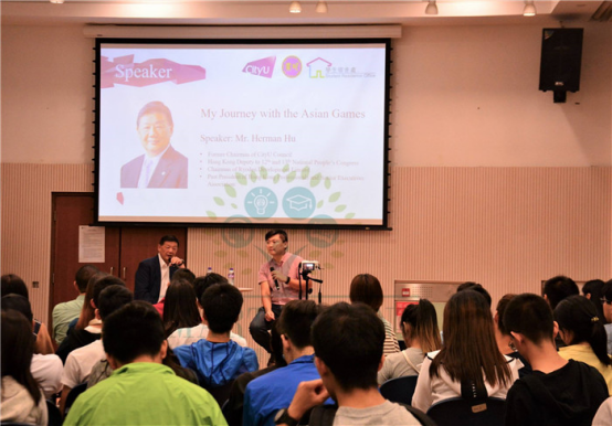 香港城市大學(xué)怎么樣 學(xué)姐親身分享就讀體驗(yàn)