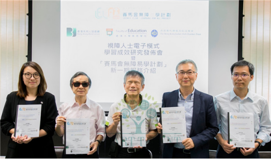 香港大學(xué)研究生留學(xué)怎么申請？