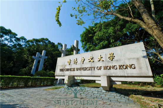 內(nèi)地學(xué)生去香港讀書需要什么條件？