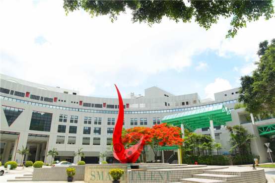 內(nèi)地學(xué)生去香港讀書需要什么條件？