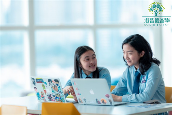 香港滬江維多利亞學(xué)校 Victoria Shanghai Academy 的條件錄取