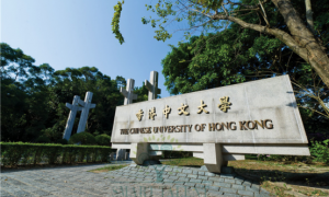 貸款香港留學(xué) 值得嗎?