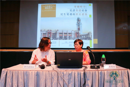 港中大招生官誠心建議：申請香港研究生留學(xué)  從寫篇有靈魂的自傳開始