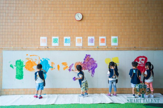香港浸會大學(xué)附屬幼稚園怎么樣？