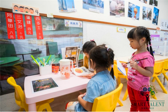 香港浸會大學(xué)附屬幼稚園怎么樣？