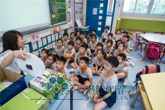 港大同學(xué)會(huì)小學(xué)怎么樣?
