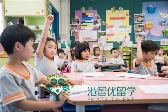 港大同學(xué)會(huì)小學(xué)怎么樣?