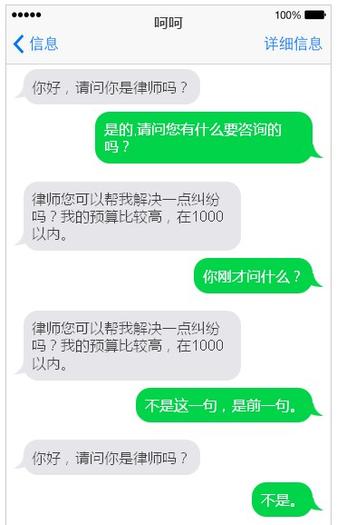 香港留學(xué)|香港有哪些大學(xué)開設(shè)了法律專業(yè)?