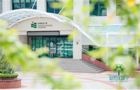 香港教育大學(xué)21fall新增專業(yè) 教育學(xué)博士無需陶瓷就能申請!