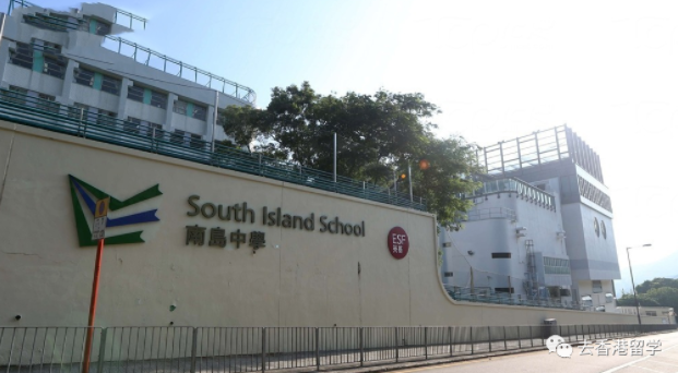 香港熱門國際學(xué)校學(xué)費(fèi)是多少(香港國際學(xué)校費(fèi)用排行榜)