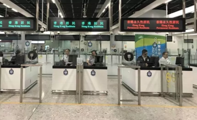 香港簽證辦理難不難呢（香港簽證一次可以用多久）
