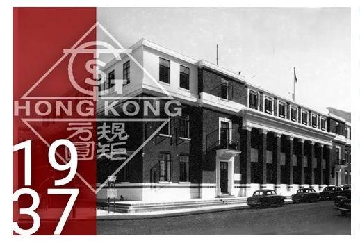 2021年香港理工大學(xué)最新排名第幾呢？