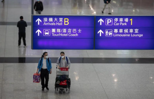 內(nèi)地入香港留學(xué)及隔離政策分別是什么呢？