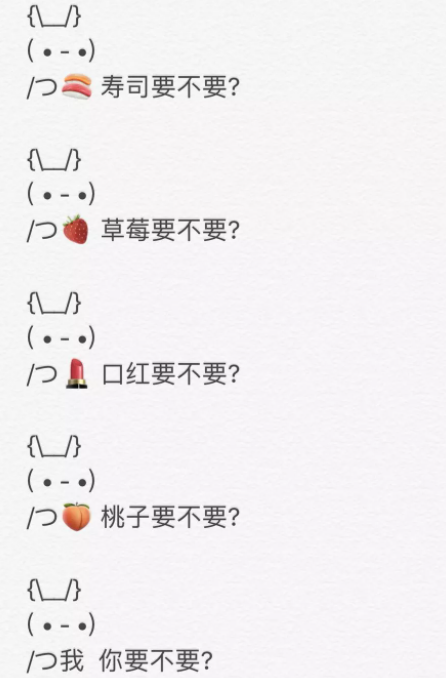 香港自助留學(xué)為什么那么好呢？