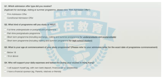 香港碩士留學(xué)簽證辦理攻略是什么？