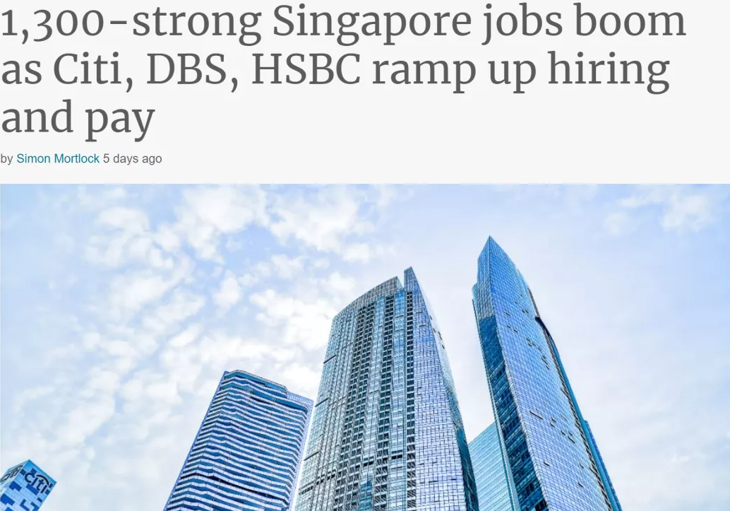 留學生去香港就業(yè)怎么樣？