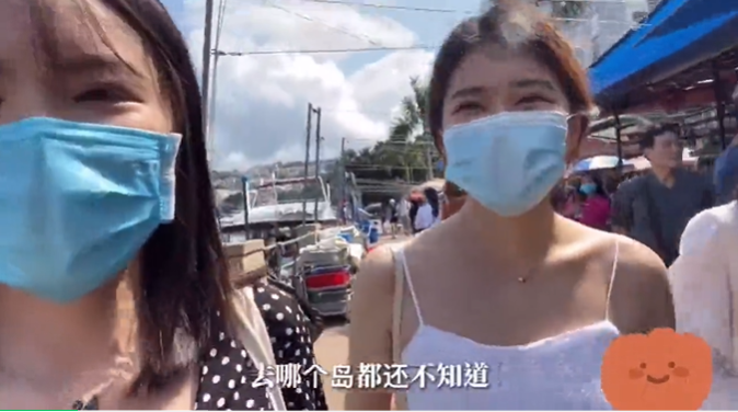 留學(xué)生去香港生活快樂嗎？
