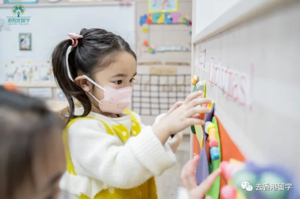 香港幼兒園排名及費用是多少（香港Top100幼兒園排行榜）