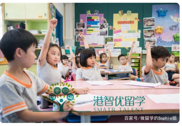 香港港大同學(xué)會小學(xué)好嗎?