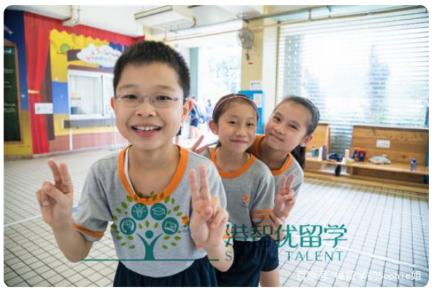 香港港大同學(xué)會小學(xué)好嗎?