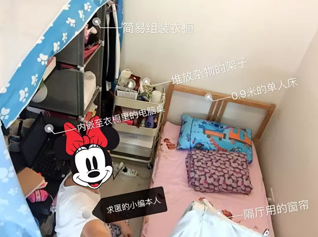 申請(qǐng)香港留學(xué)如何規(guī)避掉坑呢？