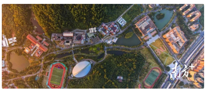 珠海有哪些大學？