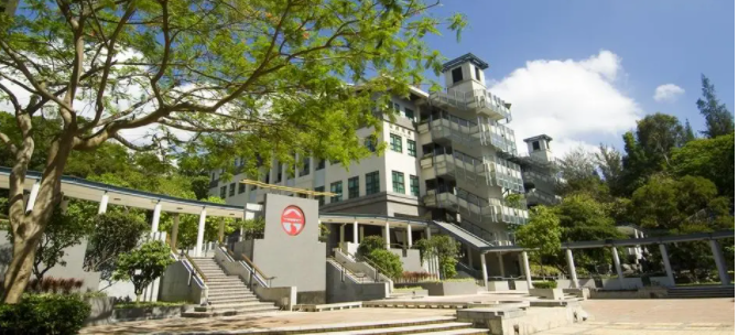 香港嶺南大學(xué)怎么樣？