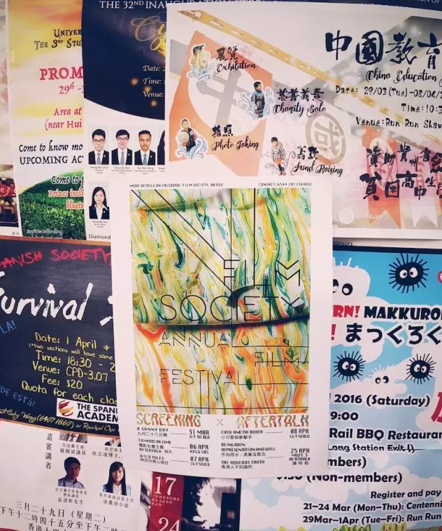 香港大學(xué)圖片校園美景有哪些（香港大學(xué)畢業(yè)珍藏版美圖）