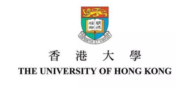 香港大學(xué)研究生申請條件及費(fèi)用（考香港大學(xué)研究生難嗎）