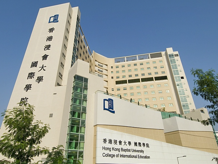 楊同學(xué)實(shí)現(xiàn)香港浸會(huì)大學(xué)名校夢成功案例