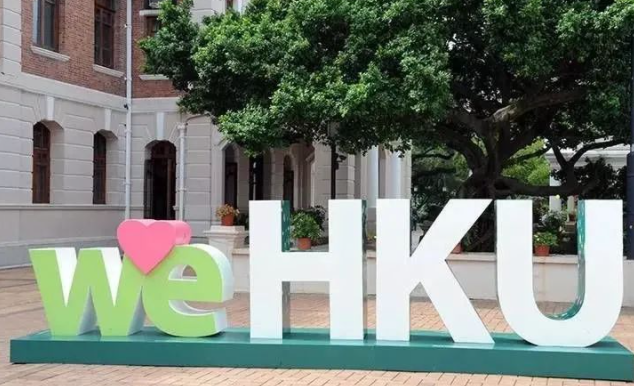 香港大學(xué)研究生學(xué)位申請涉及哪些問題呢？
