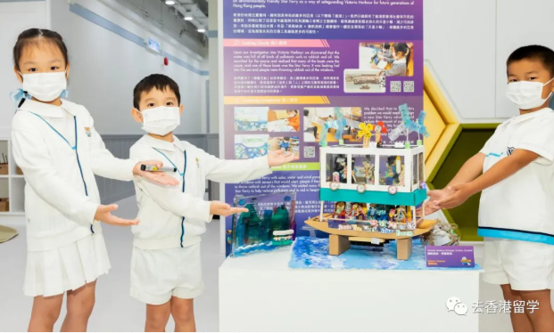 香港維多利亞幼稚園面試怎么樣？