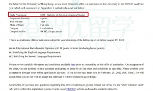 韓同學(xué)香港大學(xué)建筑學(xué)文學(xué)士申請成功案例
