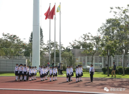 香港申請(qǐng)DSE與IB升學(xué)有什么區(qū)別(6所直資Band1中學(xué)) 香港申請(qǐng)DSE與IB升學(xué)有什么區(qū)別(6所直資Band1中學(xué))