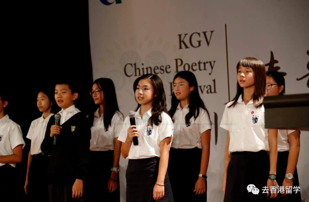 2022年香港國(guó)際學(xué)校申請(qǐng)排名、債券、學(xué)費(fèi)有哪些？