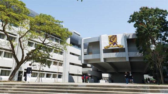 香港教育類碩士專業(yè)匯總丨附申請要求及部分offer合集