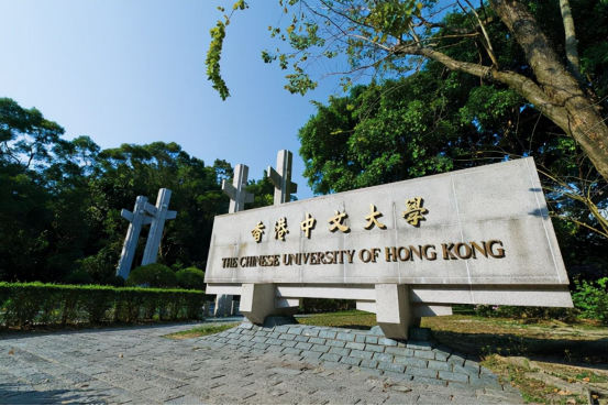 香港留學(xué)熱門專業(yè)top5盤點(diǎn)