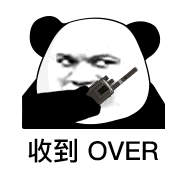澳門大學(xué)新增專業(yè)介紹！23fall撿漏、好就業(yè)！