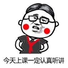 澳門大學(xué)新增專業(yè)介紹！23fall撿漏、好就業(yè)！