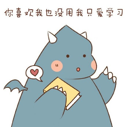 澳門大學(xué)新增專業(yè)介紹！23fall撿漏、好就業(yè)！