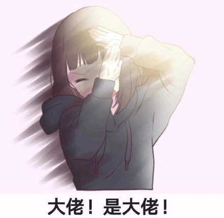 澳門大學(xué)新增專業(yè)介紹！23fall撿漏、好就業(yè)！