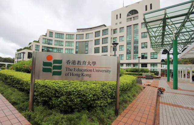 2023年香港本科申請必看！最新最全港八大申請截止時(shí)間 錄取要求 費(fèi)用匯總