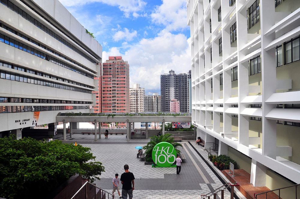 2023年香港本科申請必看！最新最全港八大申請截止時(shí)間 錄取要求 費(fèi)用匯總