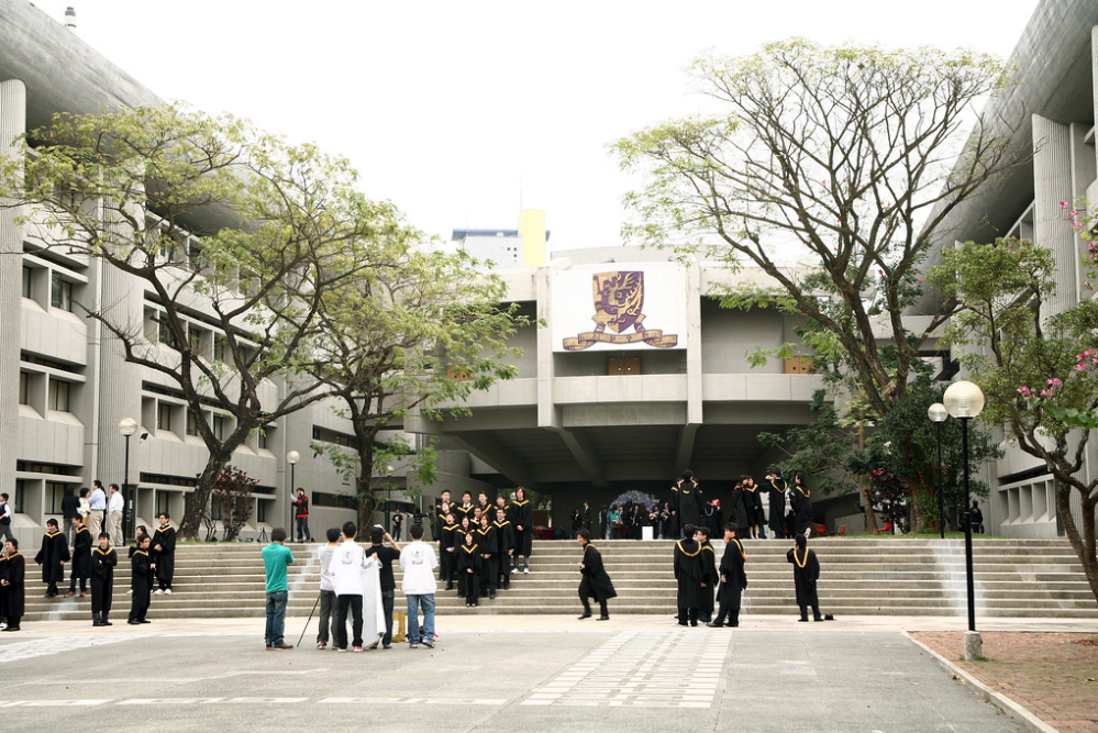 2023年香港本科申請必看！最新最全港八大申請截止時(shí)間 錄取要求 費(fèi)用匯總