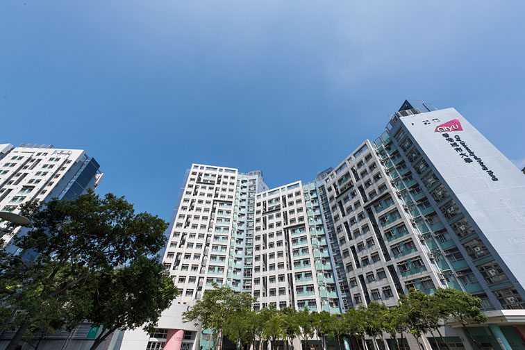 2023年香港本科申請必看！最新最全港八大申請截止時(shí)間 錄取要求 費(fèi)用匯總