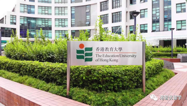 香港留學(xué)|為什么香港教育大學(xué)成了考編人首選？