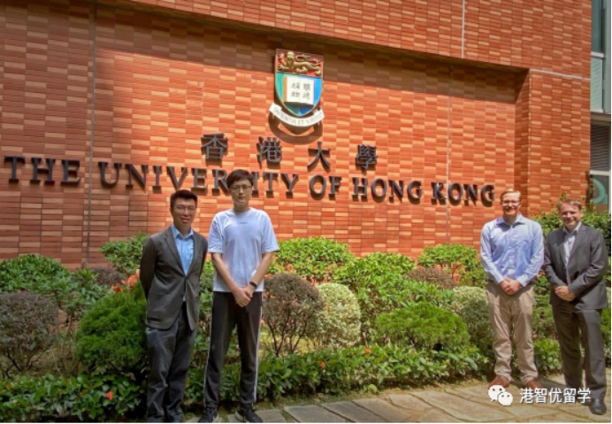 香港大學(xué)夏校申請！5月31日截止 有機會拿到港大教授推薦信！