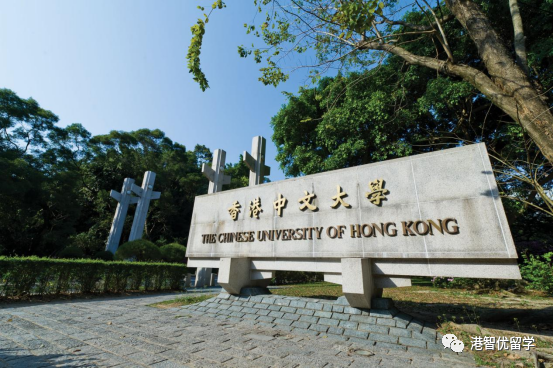 香港大學、香港中文大學的夏校如何申請？